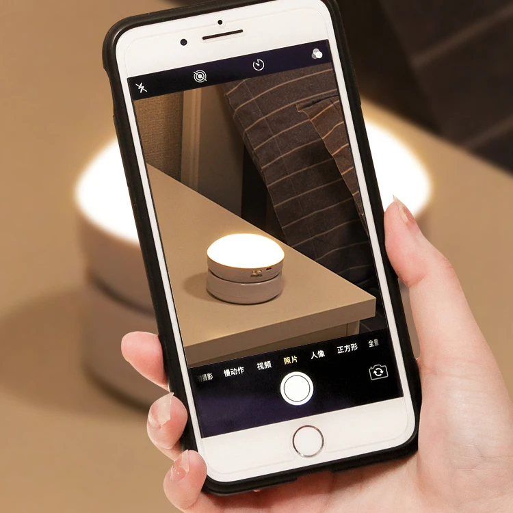 

Wireless Induction Night Light Automatic Wall Small Magnetic Rechargeable Night Light Led Indoor Veilleuse Lighting Tools DM50NL