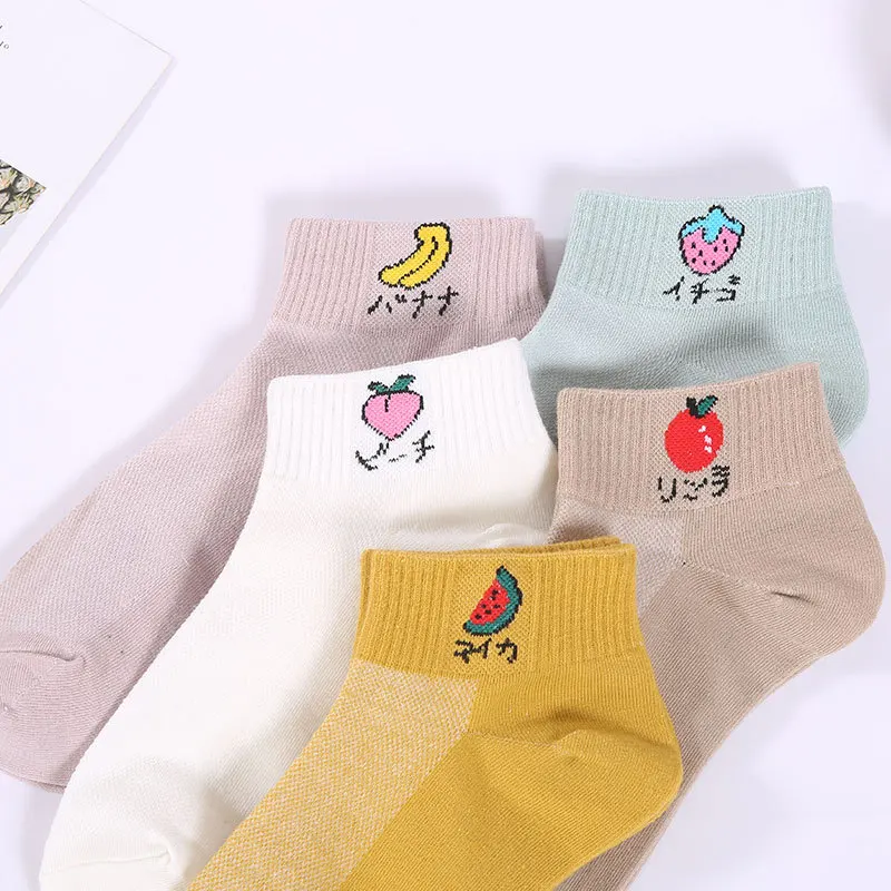 

Распродажа, женские носки с фруктовым принтом, милые японские короткие носки Kawaii, Модные Летние Повседневные Дышащие носки до щиколотки в с...