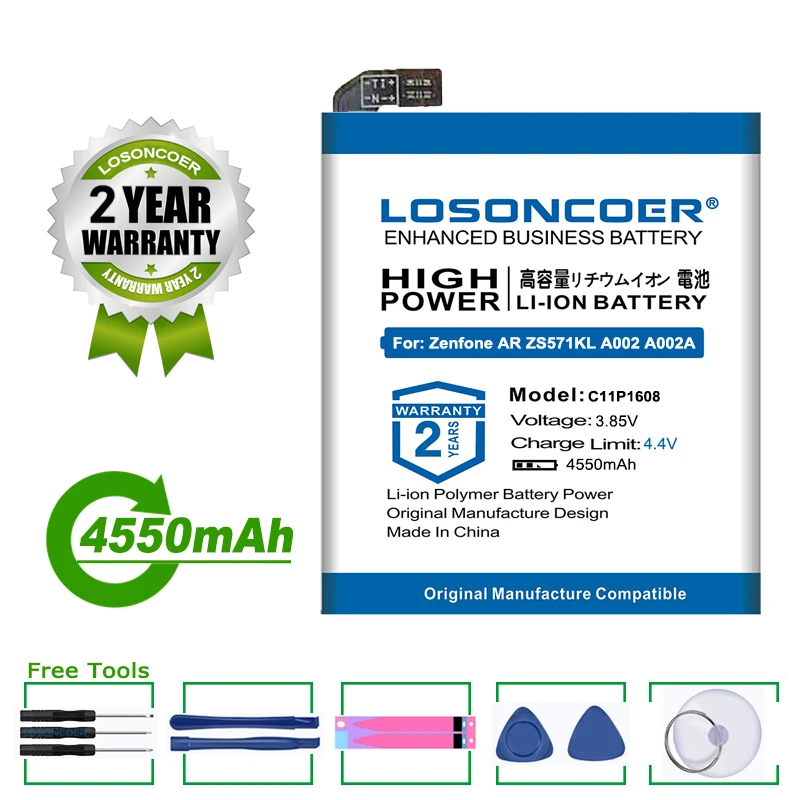 Аккумулятор LOSONCOER C11P1608 4550 мАч для ASUS Zenfone AR ZS571KL A002 A002A |