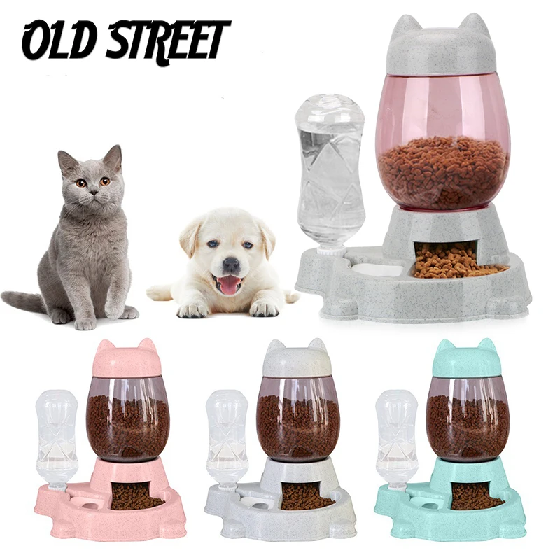 

Кормушка для домашних животных, 528 л, мл