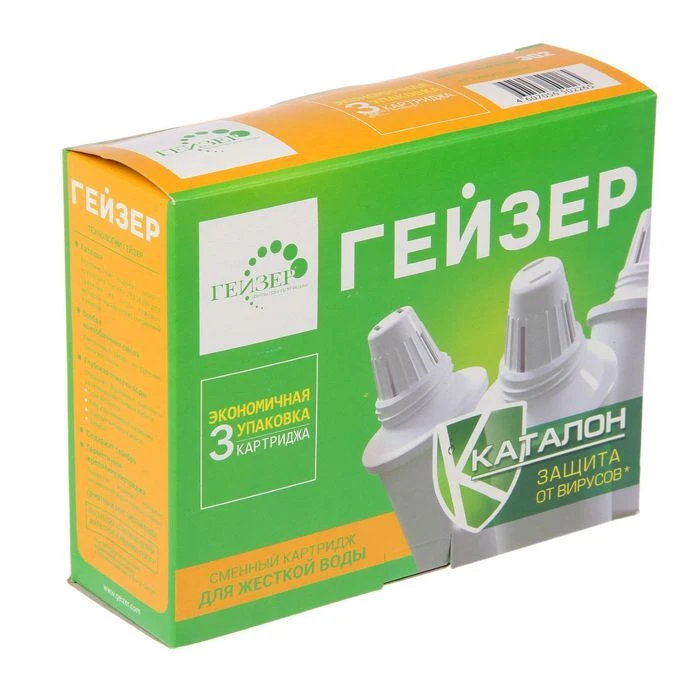 Набор сменных картриджей &quotГейзер. Каталон&quot 3 шт | Бытовая техника