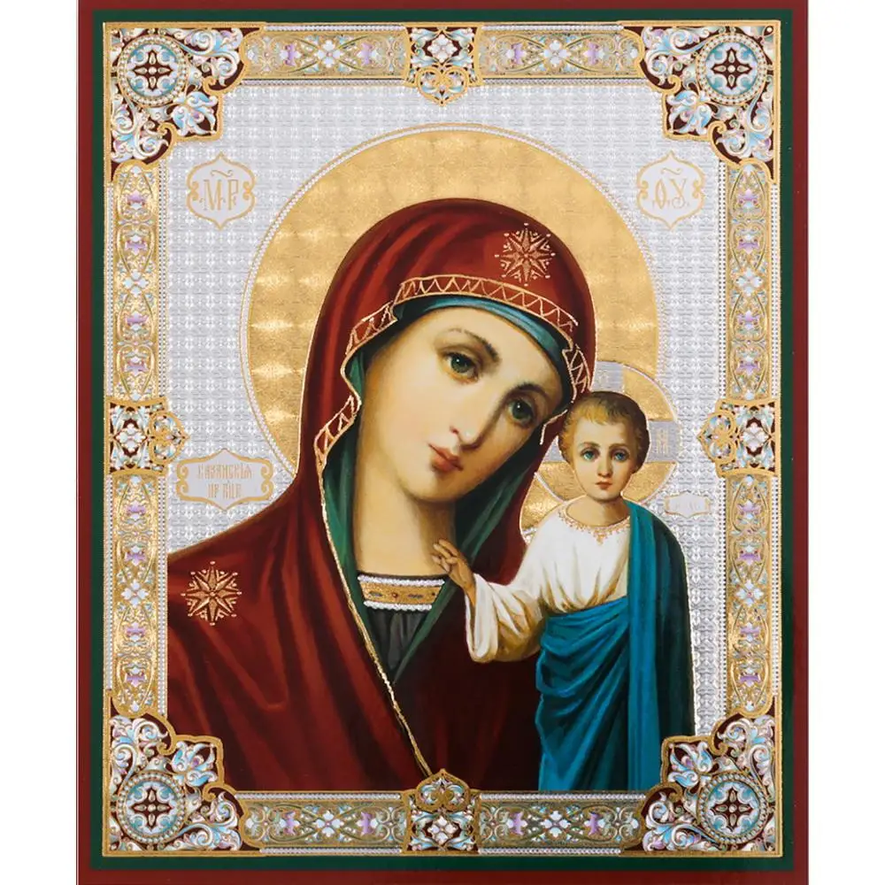 

5d square round diamond painting Virgin and Child of Kazan Orthodox Christian Icon mosaic set diamond embroidery sale YG1486