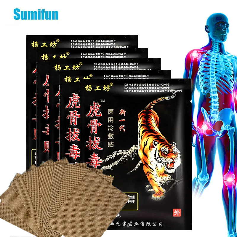 

32/64Pcs Tiger Balm Pain Patch For Arthritis Joint Back Neck Curative Medical Herbal Pain Relief Plaster Body Orthopedic Massage