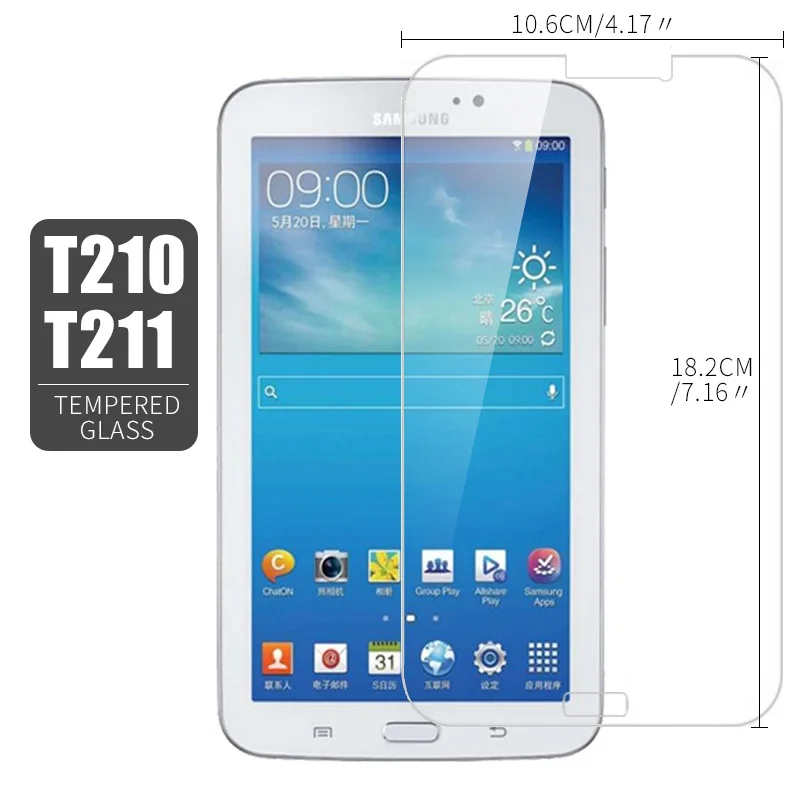 Защитная пленка из закаленного стекла для Samsung Galaxy Tab 3 7 0 SM T210 T211 экрана дюймов