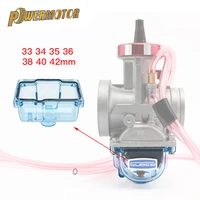 powermotor pwk motorcycle transparent carburetor clear bottom float bowl oil cup fit for 33 42mm big bore carb