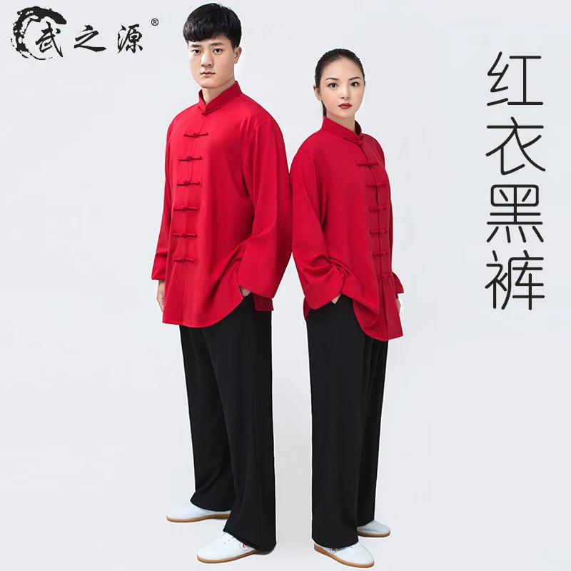 

Tai Ji Suit Men's and Women's Martial Arts Tai Chi Performance Exercise Clothing Spring New Improved Comfortable Spring