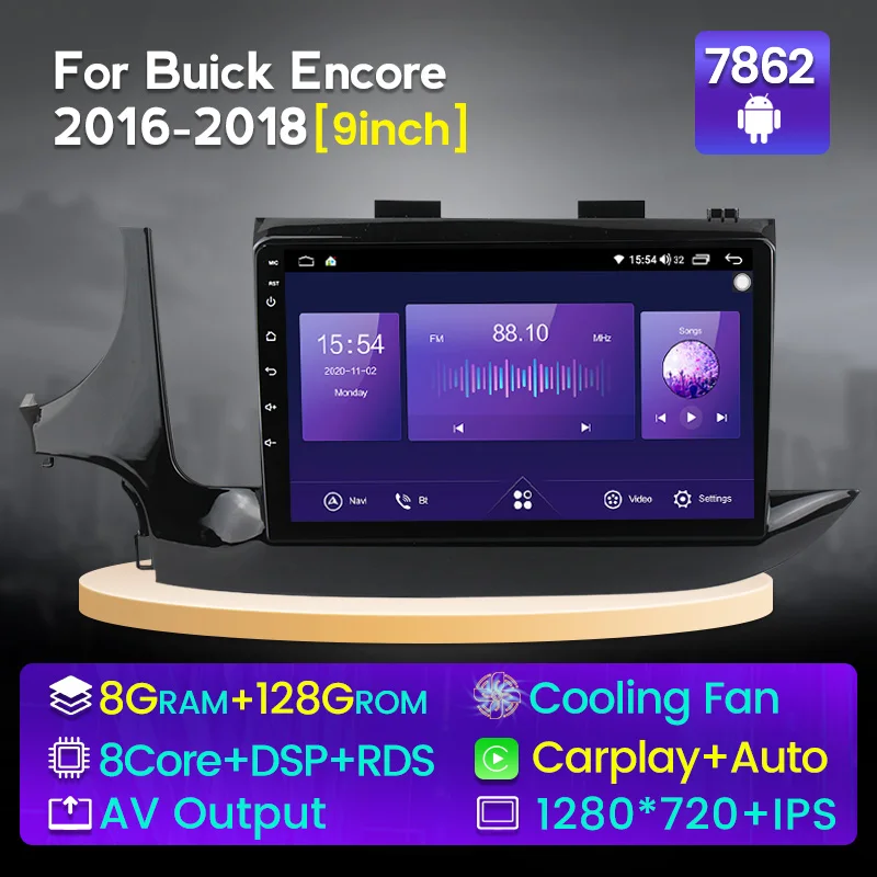 8 + 128G Android 11 автомобильное радио для Buick Encore Opel Mokka 2016-2018 GPS 1280*720 IPS DSP Carplay