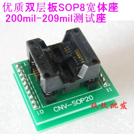 

Высококачественное Двухслойное сиденье для тела SOP8 К DIP20 место для преобразования SOP20 25 Series