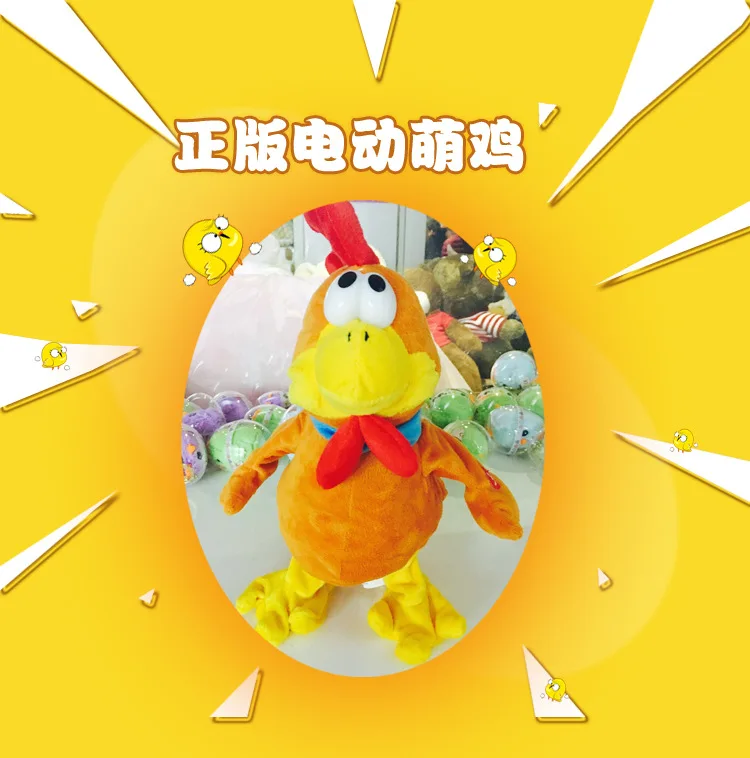 Большой член называется электрическая смешная сумасшедшая на танцевальной