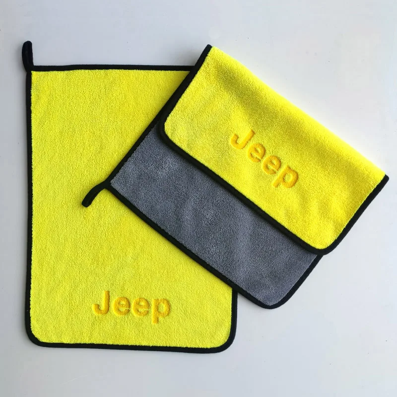 Двухстороннее желто-серое полотенце для мойки автомобиля Jeep Renegade Wrangler JK Grand Cherokee