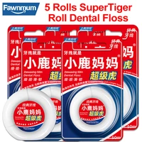 fawnmum classic roll dental floss 250m dental thread sticks interdental toothpicks with thread oral hygiene for teeth cleaning
