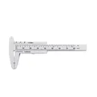 Мини-штангенциркуль пластиковый, 80 мм