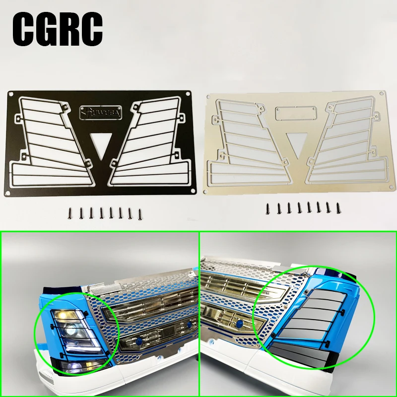 металлическая защитная кры