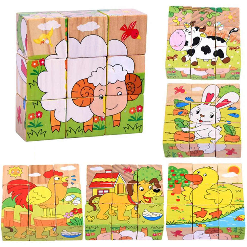 Картина с шестью лицами 3D пазл игрушки детская игрушка для раннего