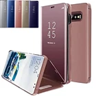 Ультратонкий чехол s20 для Samsung Galaxy s20 ultra s20plus s10 s10plus s10e, чехол для телефона s10plus 20 20plus, чехлы с умным зеркалом