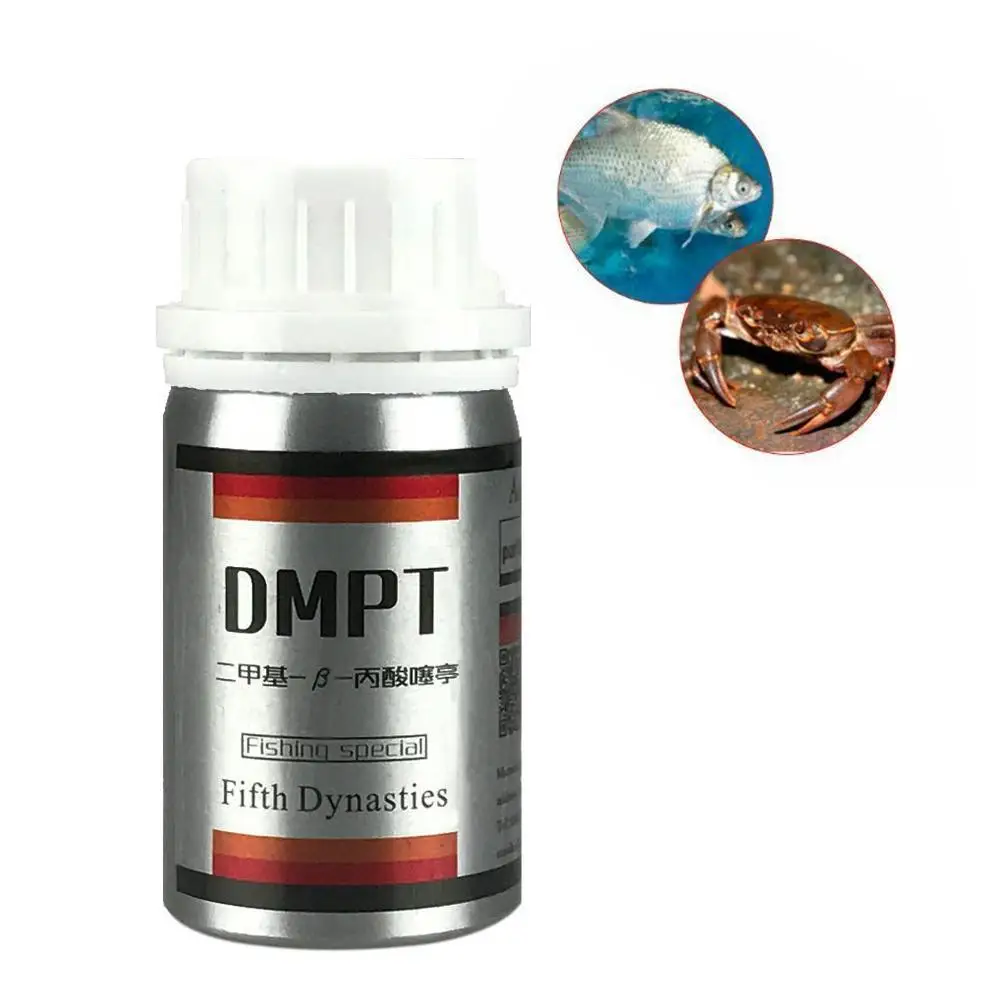 

Fishing Bait Additive Powder Carp Attractive Smell DMPT Lure 40g Shipping Drop Tackle Food Accessories