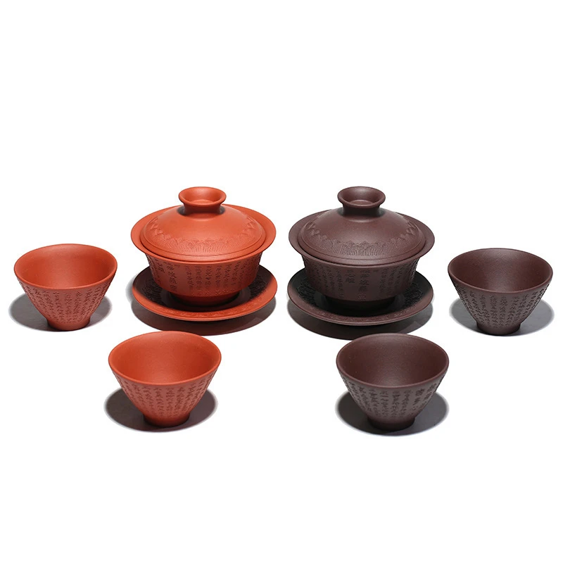 

Purple clay yixing tureen with 2 tea cups set ore zisha drinkware