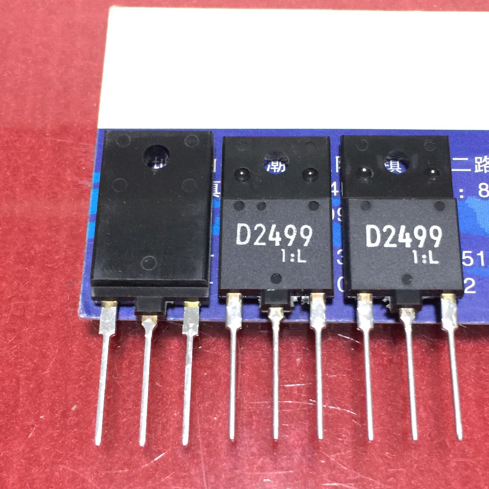 5 шт./лот 2SD2499 D2499 TO 3P цветной телевизионный менеджер высокой
