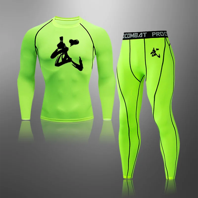 

Men's 2-Piece Chinese Style Tight-Fitting Sportswear Running Gym Training Guard Men's Bodybuilding Compression Sports Suit