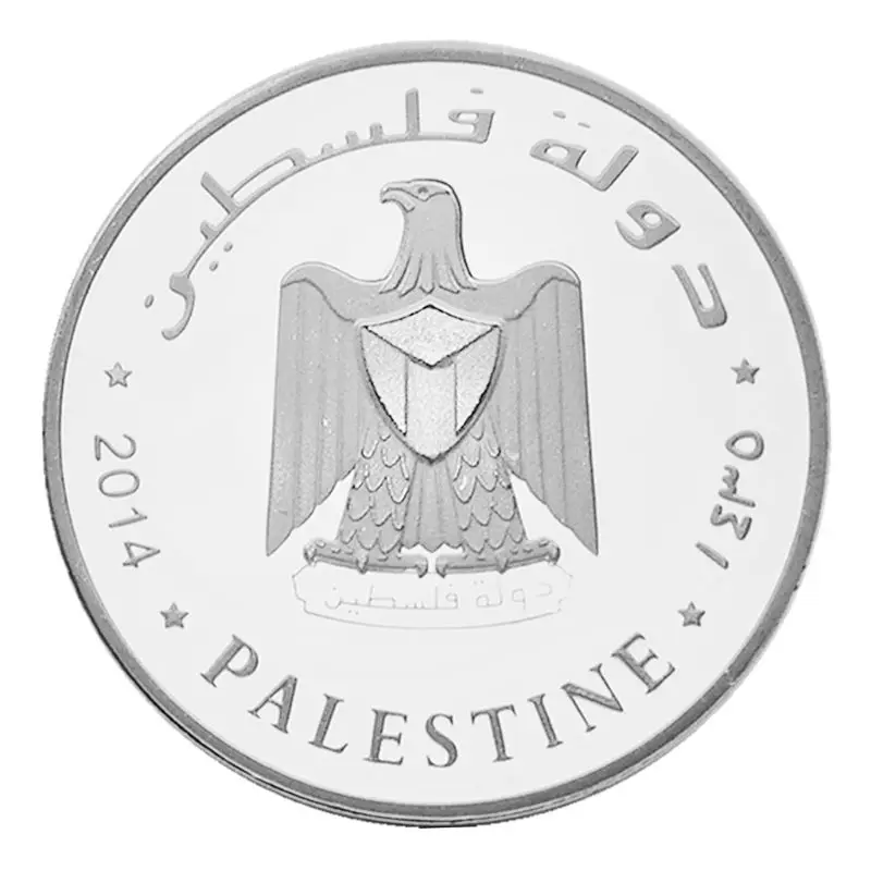 Памятные монеты из священного города jerusмы коллекция подарок сувенир