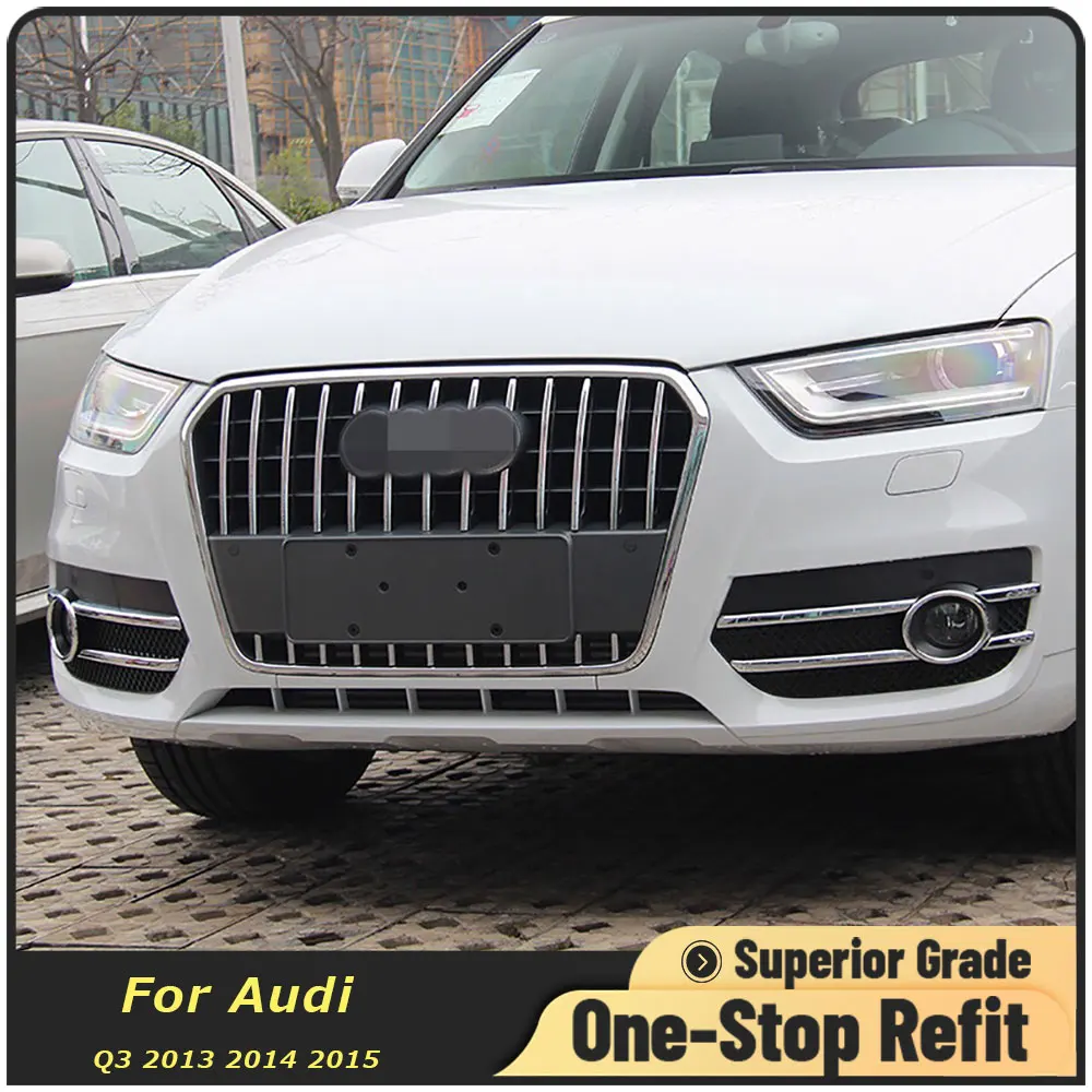Подходит для Audi Q3 2013 2014 2015 передние противотуманные фары светильник накладка ABS