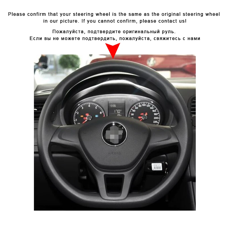 Оплетка на руль автомобиля для Volkswagen VW Golf 7 Mk7 новинка Polo 2014 2015 2016 2017 без