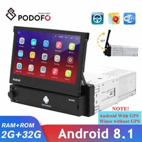 podofo android 1din car radio quad core multimedia player 7 universal wifi gps optional bt autoradio fm stereo receiver iso