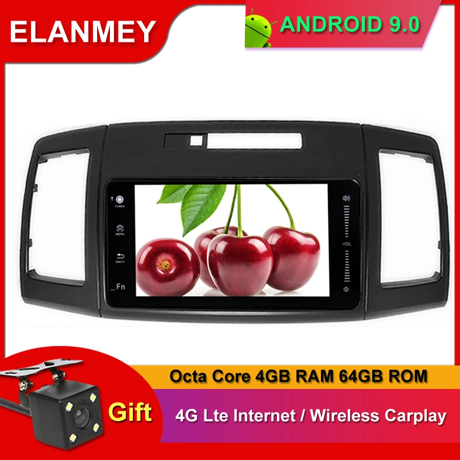 Автомобильный магнитофон Deluxe Edition на Android 9 0 с Bluetooth GPS sim-картой и поддержкой 4G |