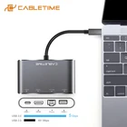 USB-концентратор CABLETIME 4 в 1 с портами USB 3,1 и USB Type C, 3,0 на 3 порта