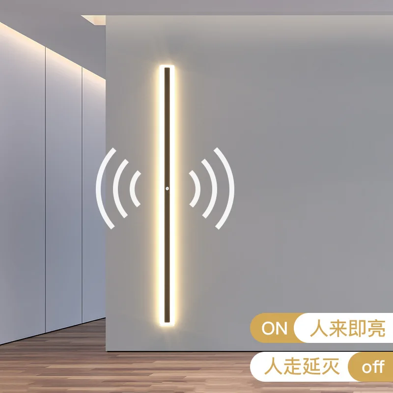 

QUKAU Long strip wall light 80CM 24W body sensor lamp aisle light living room background wall light modern minimalist staircase