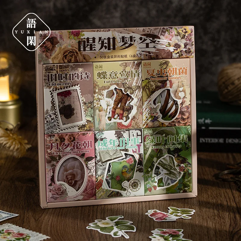 

50 Pieces Washi Paper Sticker Set Flowers Nushroom Stuff Travel Vintage Stickers For Scrapbooking Journaling Planners Calendar