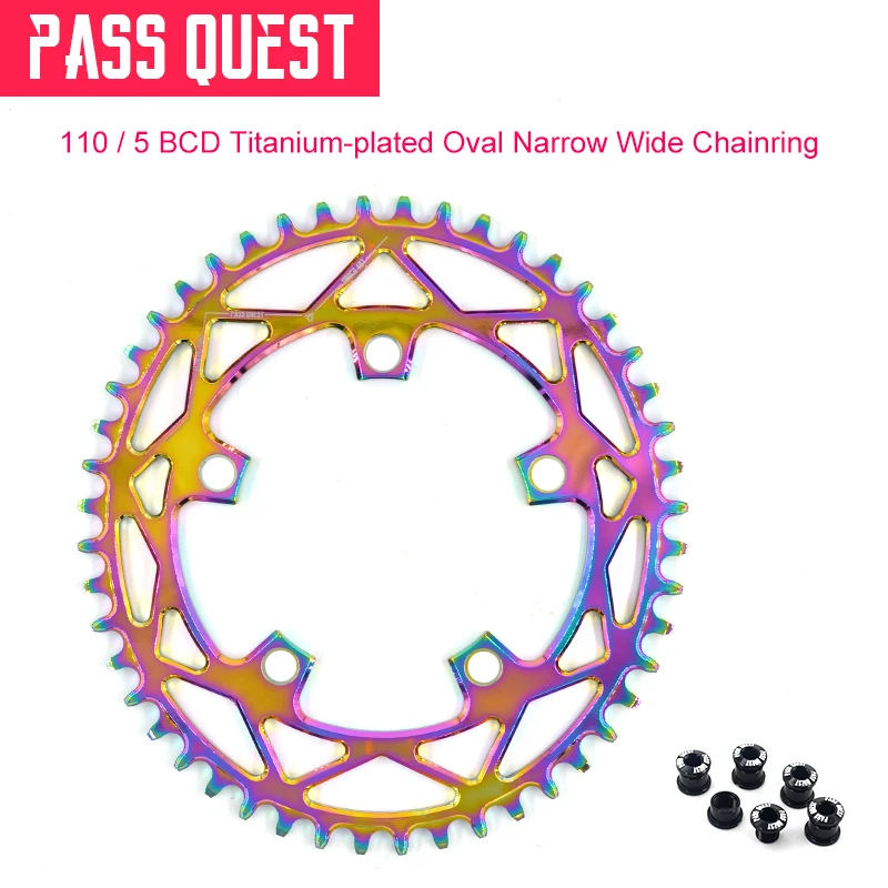 Велосипедная цепь PASS QUEST 110/5 BCD 110BCD овальная с титановым покрытием для дорожного