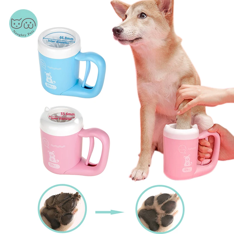 Taza de lavado de pies para perro, cepillo de silicona suave para cachorro, gato, pata sucia, lavadora de limpieza r&aacute;pida port&aacute;til, taza limpiadora de pies para mascotas-0