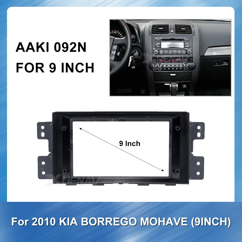 2Din Car Radio Fascia for KIA BORREGO MOHAVE 2010 car DVD Stereo Player Surround Panel Dash Kit stereo receiver Installation