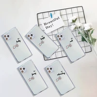 funny face phone case for iphone 7 8 11 12 x xs xr mini pro max plus clear square transparent