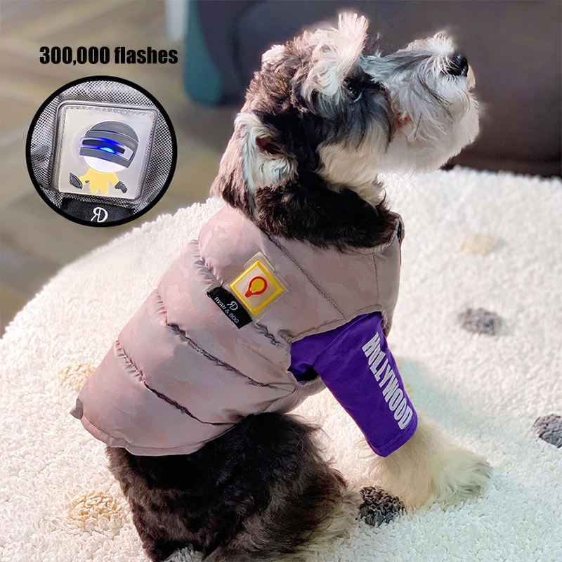 Светоотражающая светящаяся Одежда для собак индукционный свет зимний теплый