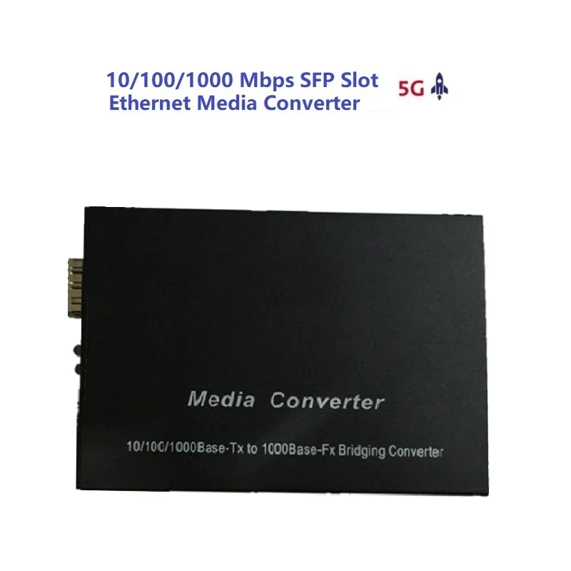 Приёмопередатчик типа SFP 10/100/1000M Ethernet конвертер трансивер волоконно оптический