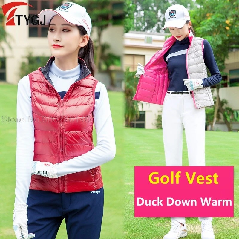 Женский спортивный жилет без рукавов теплая жилетка для гольфа на утином пуху