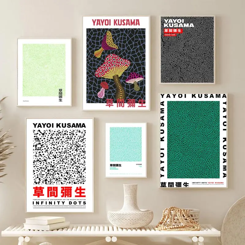 Yayoi Kusama Тыква постеры абстрактная фотография Современная Настенная печать