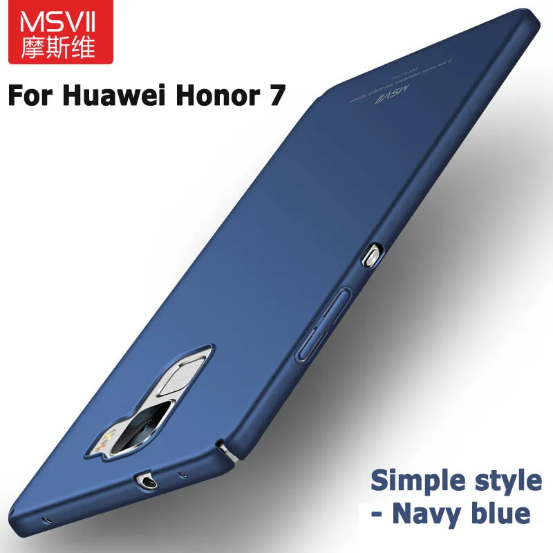MSVII чехлы для Huawei Honor 7 чехол ультра тонкий матовый Honor7 Жесткий Чехол 5 2&quot|cover honor