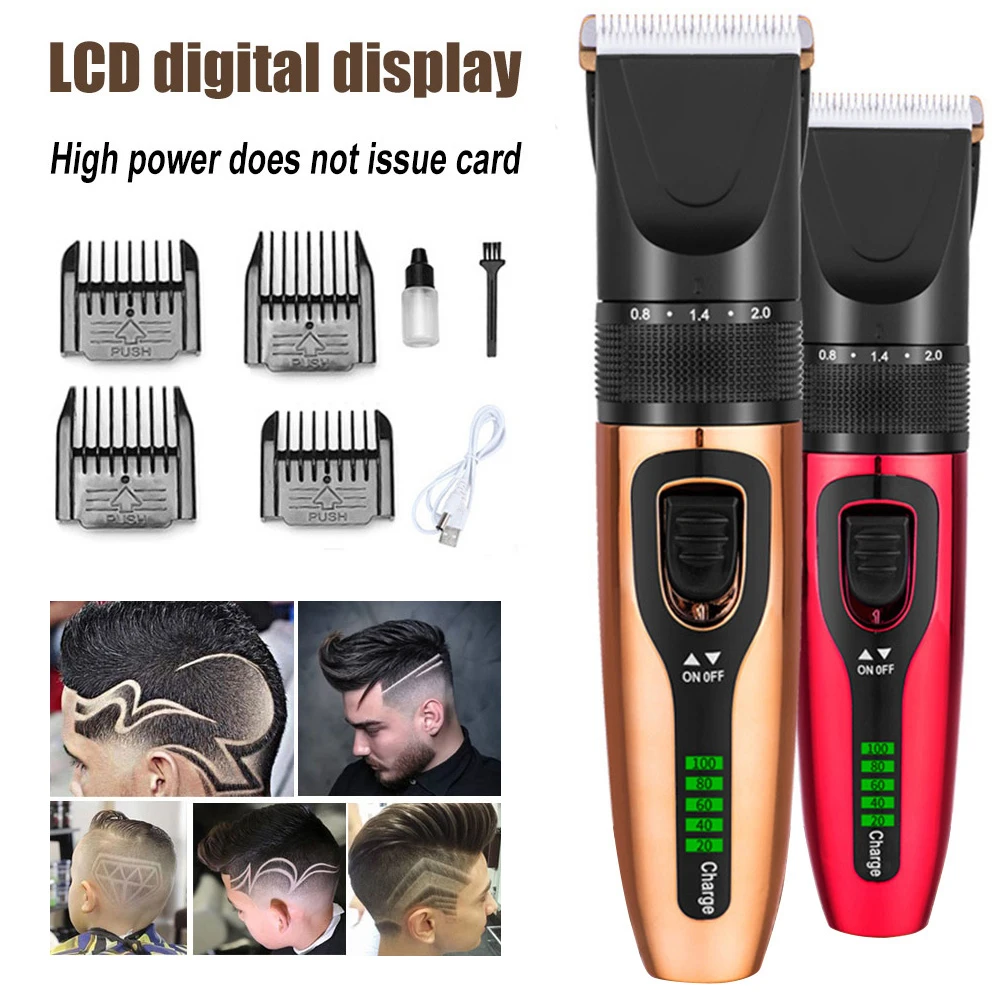 Машинка для стрижки волос с USB 2020|Машинки волос| |