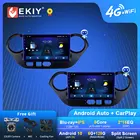 EKIY S7T 1280*720 Blu-Ray IPS Android 10 Автомагнитола для Hyundai I10 2013-2020 Стерео GPS мультимедийный плеер 2din головное устройство DVD