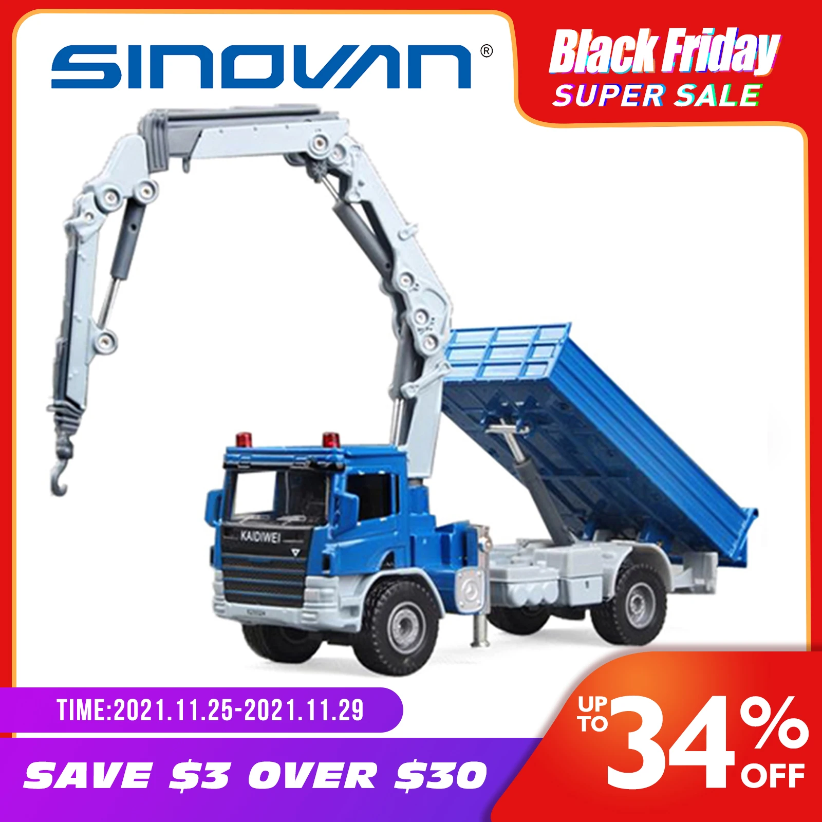 Модель литая автомобиля KDW 1:50 телескопический кран из сплава поддержка ног