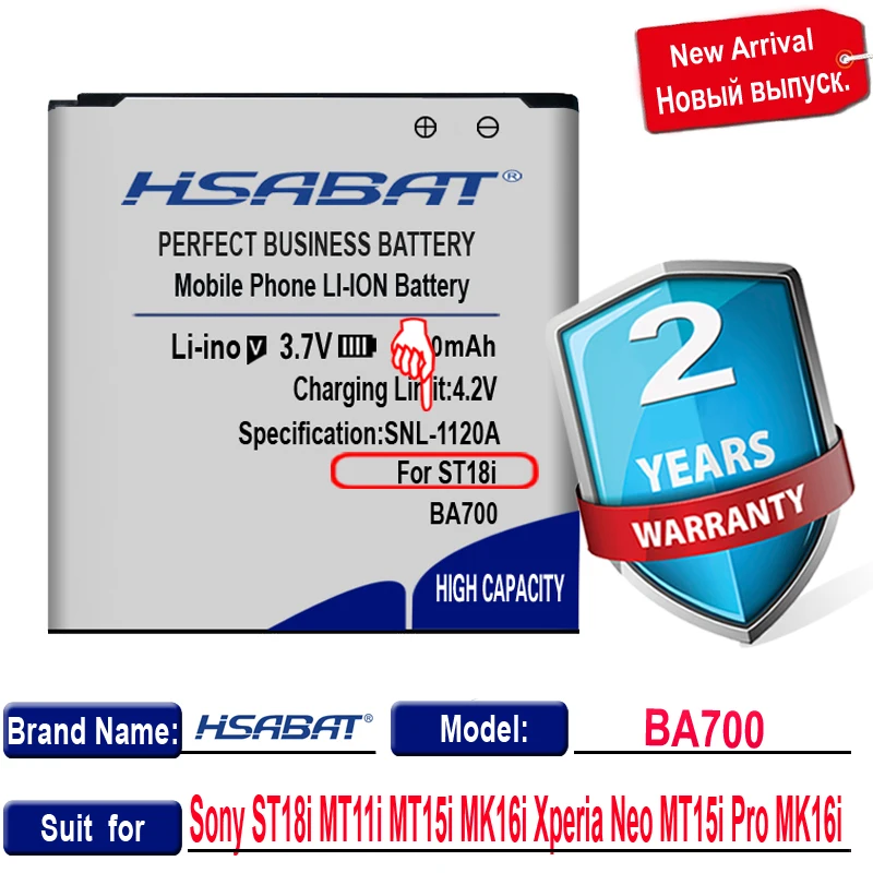Аккумулятор HSABAT 0 цикл 3600 мАч BA700 для Sony Ericsson XPERIA RAY ST18i MT11i MT15i MK16i Xperia Neo Pro |