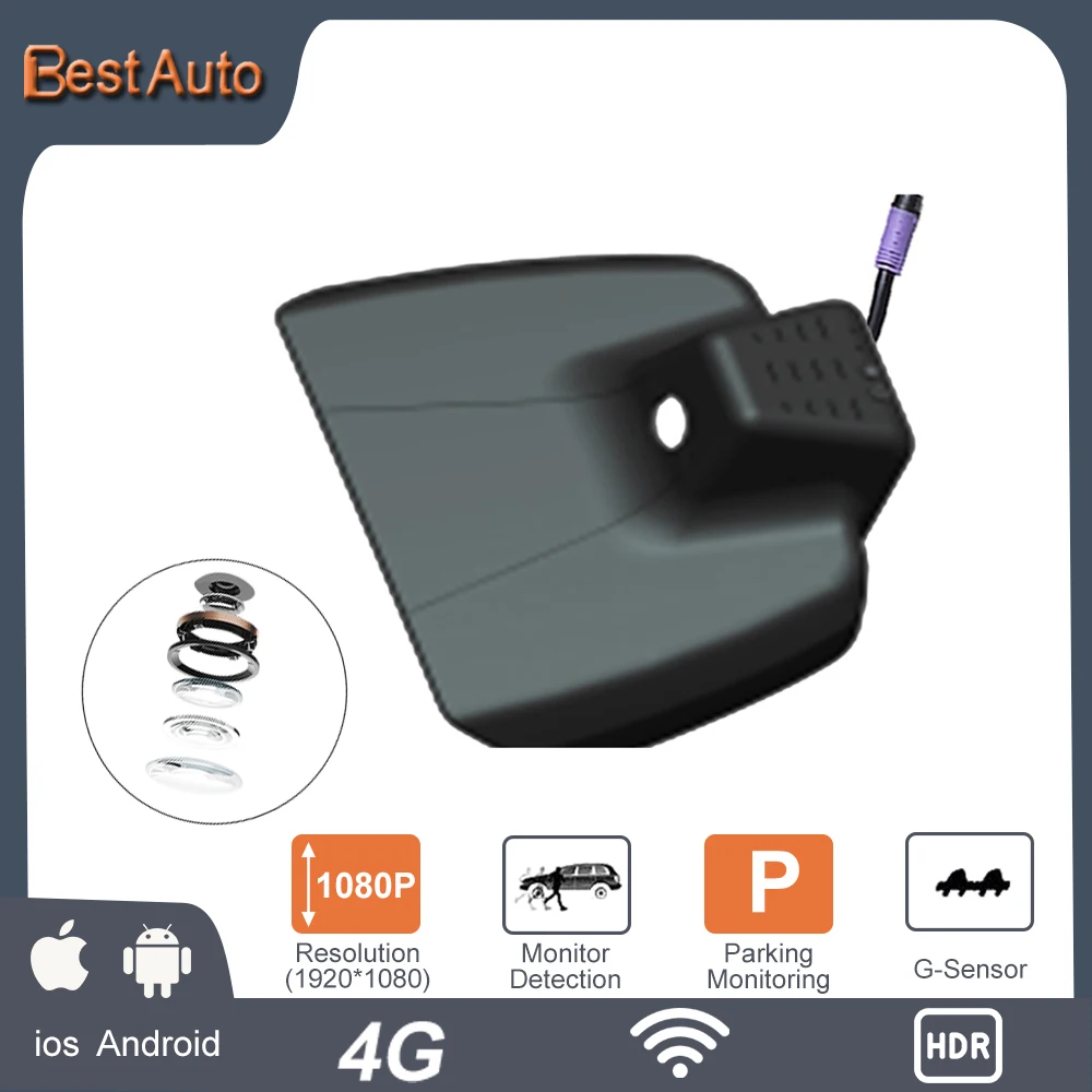 

APP Control 1920*1080P Cyclic Recording Wifi Dash Cam Digital Video Recorder for GEELY HaoYue Low Configuration Sony IMX323