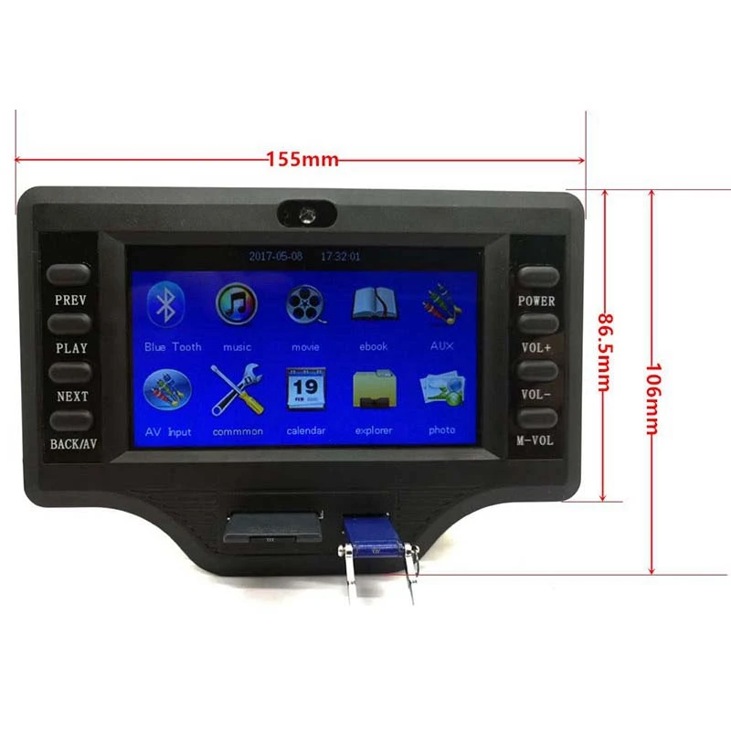 ЖК дисплей Bluetooth приемник декодер MP4/MP5 видео декодирование|Цифро-аналоговые