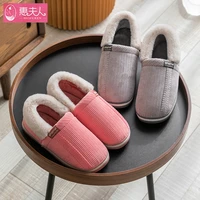 plus size 46 47 women men indoor slippers warm plush lovers winter shoes soft anti slip sole female male home floor slipper