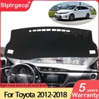 Противоскользящий коврик для Toyota Auris 2012  2018 E180 180 Scion iM Corolla, накладка на приборную панель, Солнцезащитный ковер, коврик, аксессуары, коврик