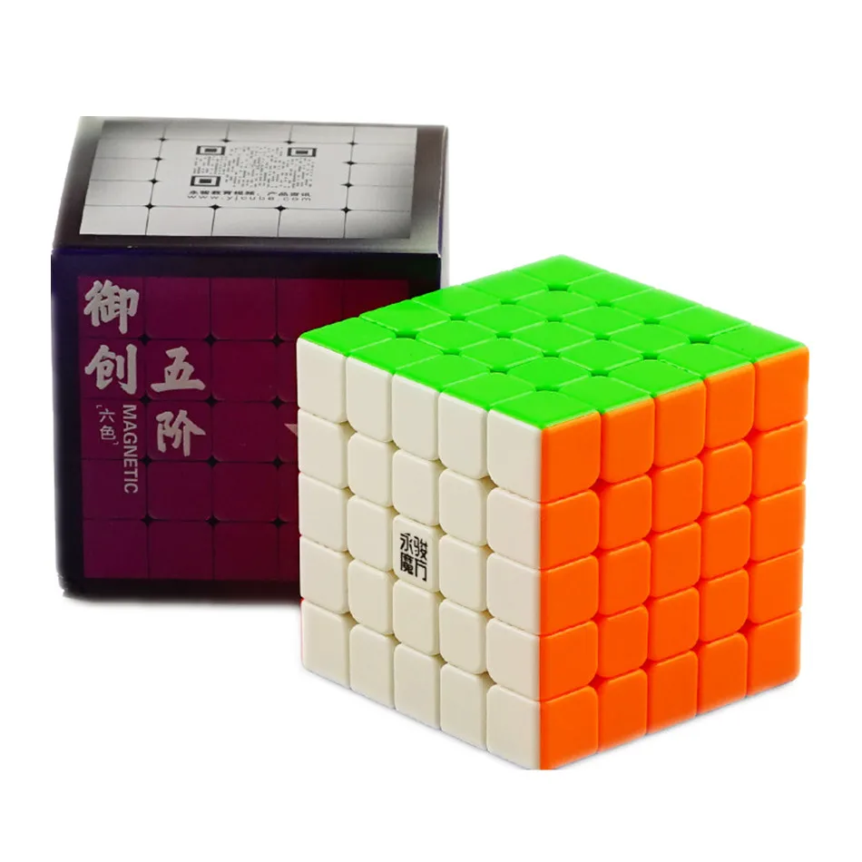 Yongjun YJ V2M 5x5x5 кубик рубика Магнитный куб головоломка магический профессиональный