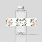 Свадебная бутылка для воды, этикетка, персонализированная наклейка, спасибо, этикетка, индивидуальное изображение даты